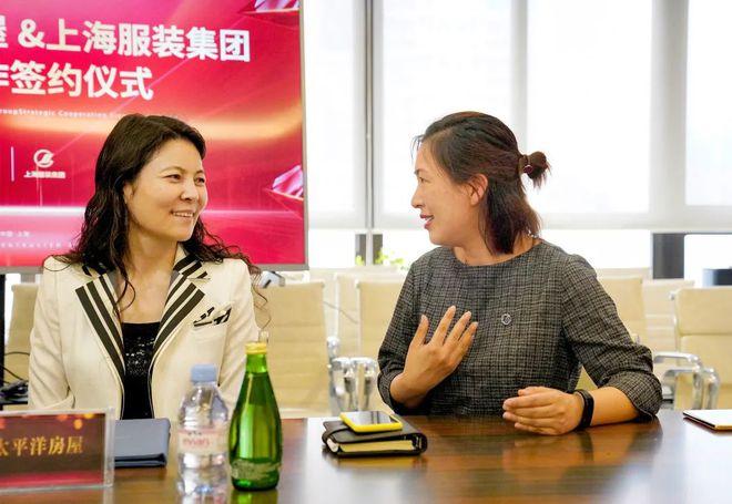 太平洋房屋与上海服装集团开启战略合作协力打造房产经纪人新风貌